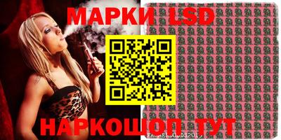 кокаин Бугуруслан