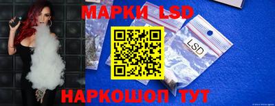 каннабис Бузулук