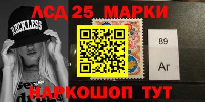 кокаин Бугуруслан