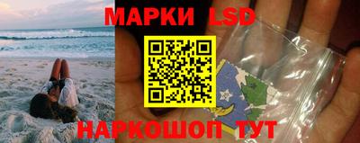 каннабис Бузулук