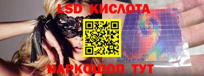 кокаин Бугуруслан