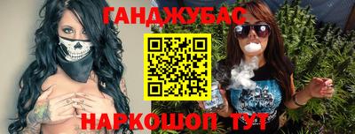 мефедрон VHQ Будённовск