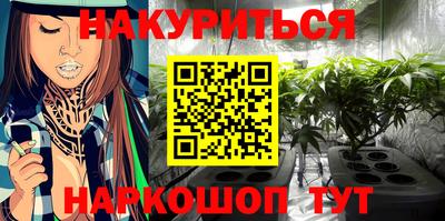 мефедрон VHQ Будённовск