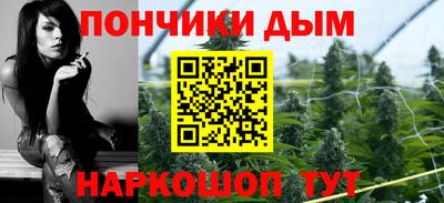 мефедрон VHQ Будённовск