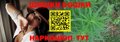 кокаин Бугуруслан