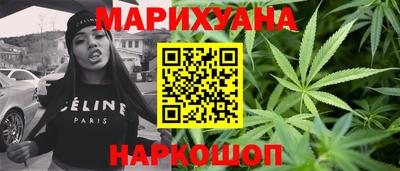 кокаин Бугуруслан