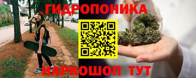 мефедрон VHQ Будённовск