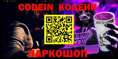 кокаин Бугуруслан