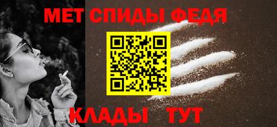 кокаин Бугуруслан